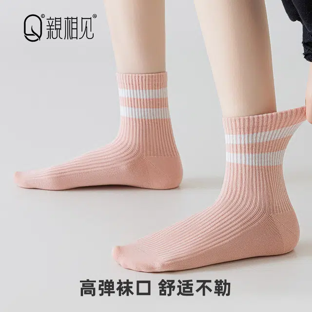 亲相见 透气抗菌网眼条纹运动中筒袜 女款