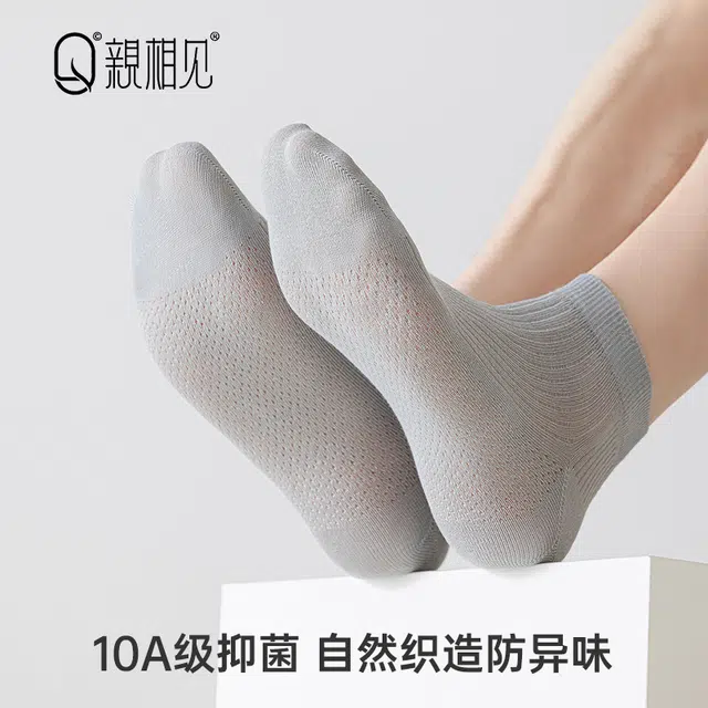 10A 5