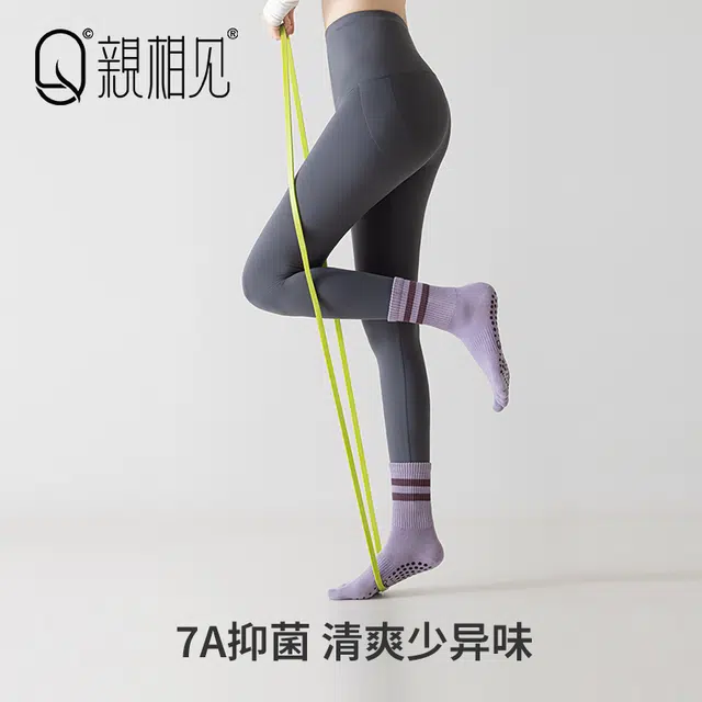亲相见 保暖透气舒适高筒袜 女款 组合装