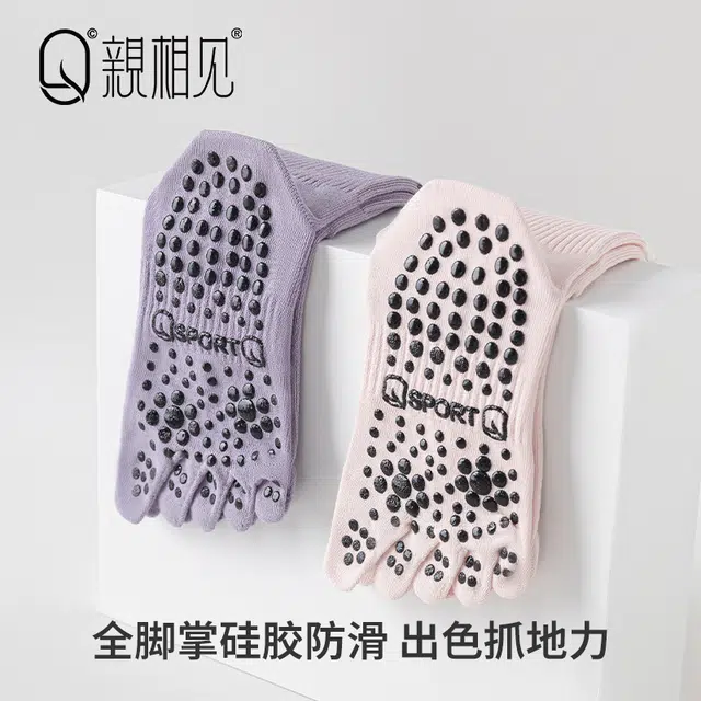 亲相见 保暖透气舒适高筒袜 女款 组合装