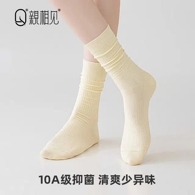 亲相见 薄款纯棉堆堆袜无骨缝抗菌透气短袜 女款