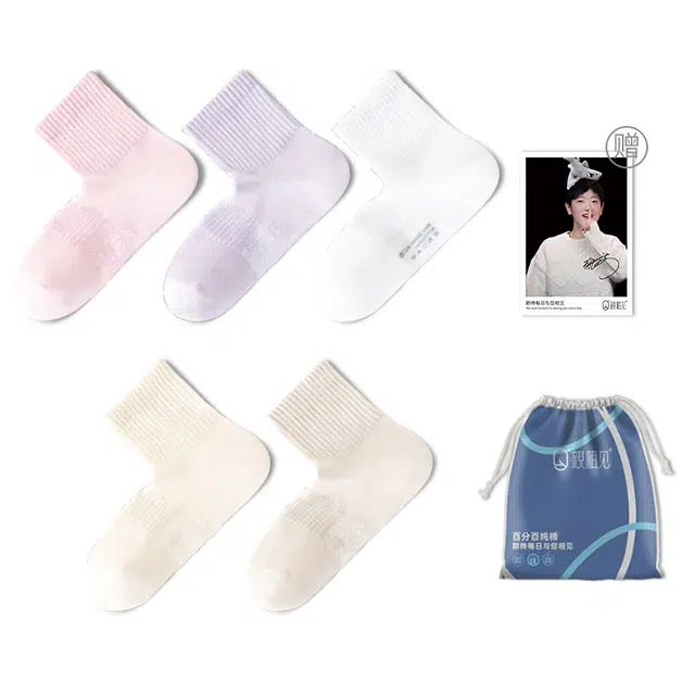 亲相见 白色薄款纯棉纯色简约短袜 女款