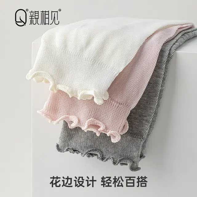 亲相见 踩脚袜套属实美腿塑形高筒袜 女款 组合装