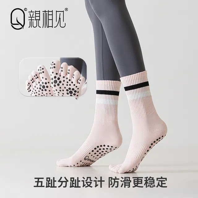 亲相见 保暖透气舒适高筒袜 女款 组合装