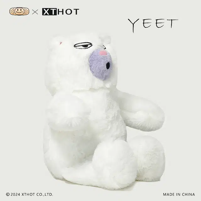XTHOT 20cm