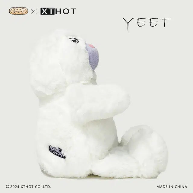 XTHOT 20cm