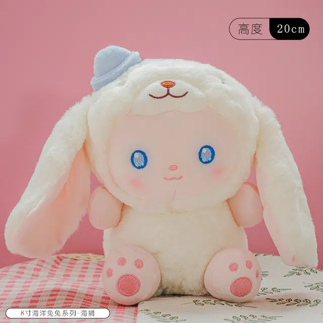 XTHOT 20cm