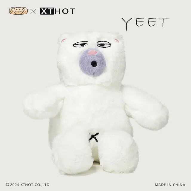 XTHOT 20cm