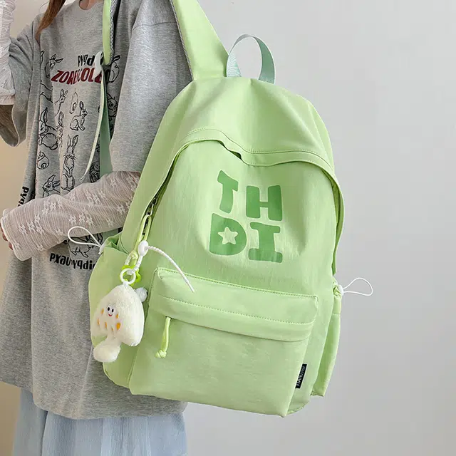木木兔 书包女生初中生超大容量中学生高中小学生轻便减负  经典时尚小众设计 高级感 休闲拉链开合 尼龙布 双肩包 常规 卡其色