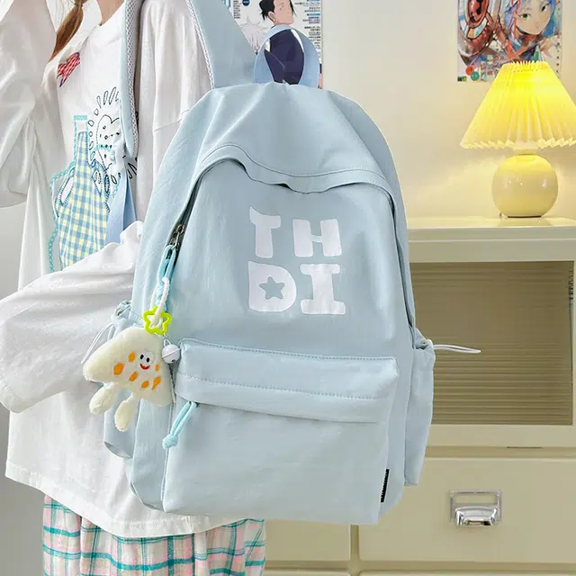 木木兔 书包女生初中生超大容量中学生高中小学生轻便减负  经典时尚小众设计 高级感 休闲拉链开合 尼龙布 双肩包 常规 卡其色