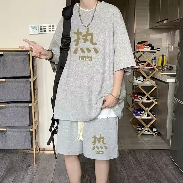 inst