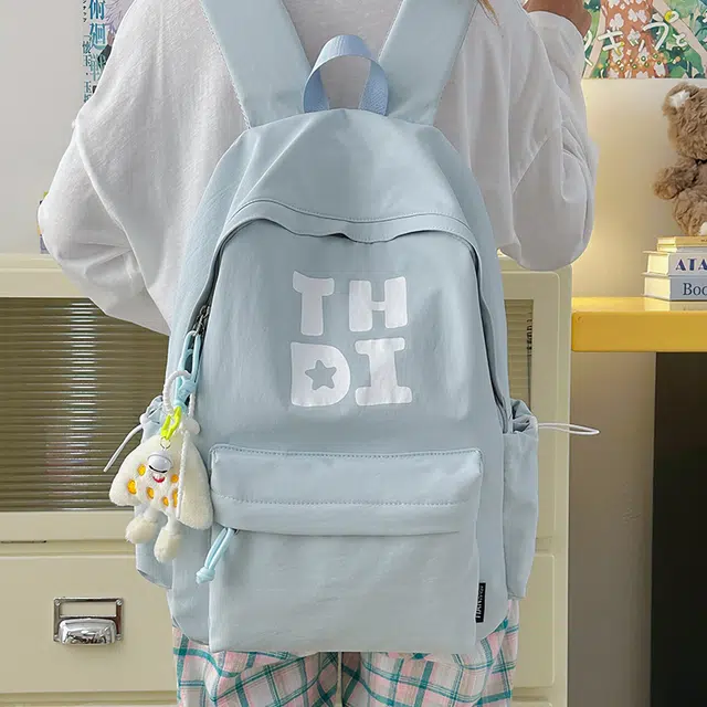 木木兔 书包女生初中生超大容量中学生高中小学生轻便减负  经典时尚小众设计 高级感 休闲拉链开合 尼龙布 双肩包 常规 卡其色