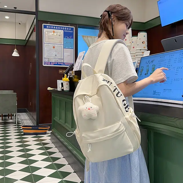 木木兔 书包女生高中超大容量中学生初中生小学生轻便 经典时尚小众设计 高级感 尼龙布 双肩包 常规 白色