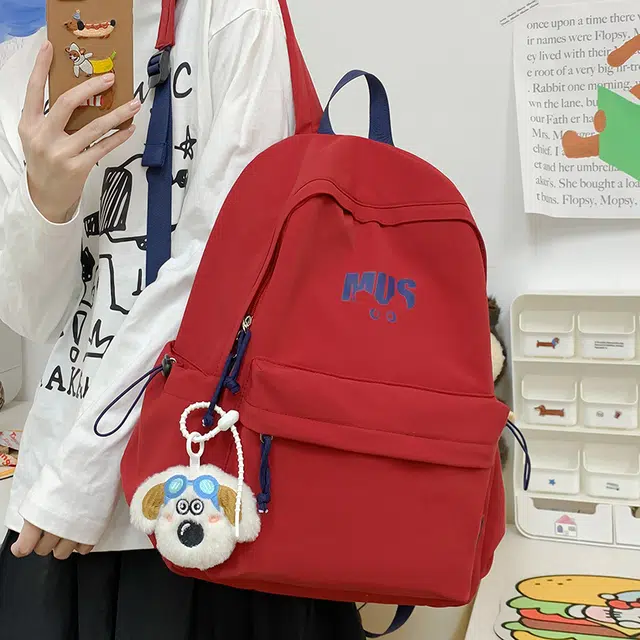 木木兔 减负书包 女生初中生高中超大容量中学生 小学生轻便 尼龙布 双肩包 常规 米白色