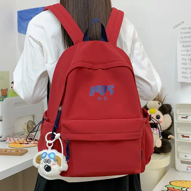 木木兔 减负书包 女生初中生高中超大容量中学生 小学生轻便 尼龙布 双肩包 常规 米白色