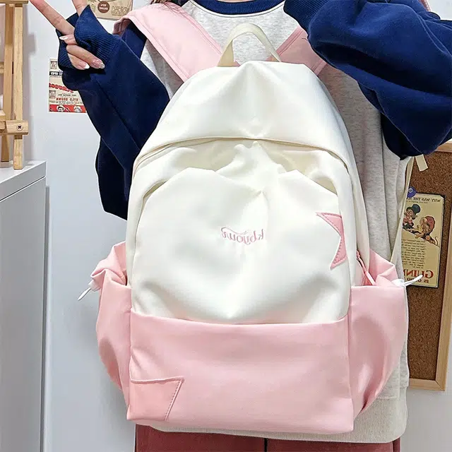 木木兔 书包女生初中生超大容量中学生高中小学生轻便减负  经典时尚小众设计 高级感 休闲拉链开合 尼龙布 双肩包 常规 黄色