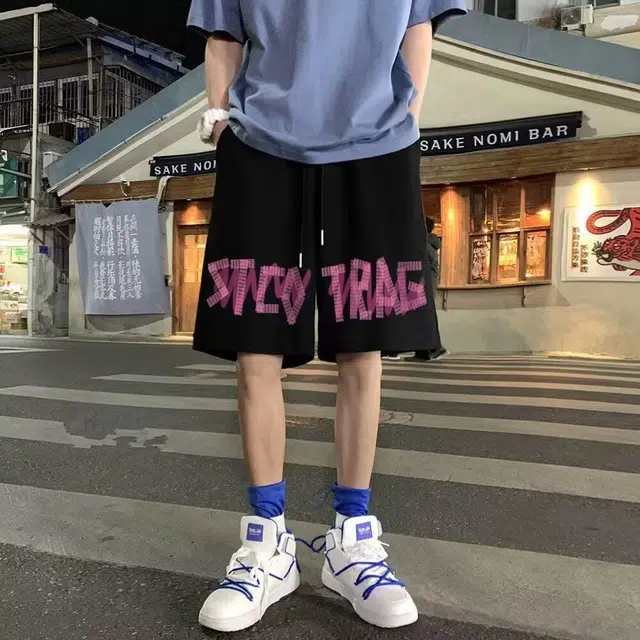 ins