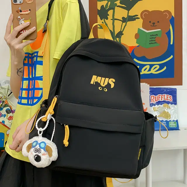 木木兔 减负书包 女生初中生高中超大容量中学生 小学生轻便 尼龙布 双肩包 常规 米白色