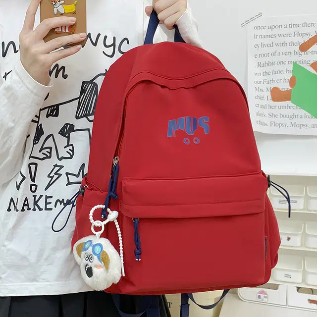 木木兔 减负书包 女生初中生高中超大容量中学生 小学生轻便 尼龙布 双肩包 常规 米白色