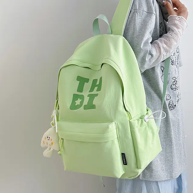 木木兔 书包女生初中生超大容量中学生高中小学生轻便减负  经典时尚小众设计 高级感 休闲拉链开合 尼龙布 双肩包 常规 卡其色