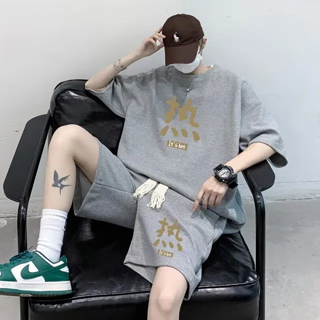 inst