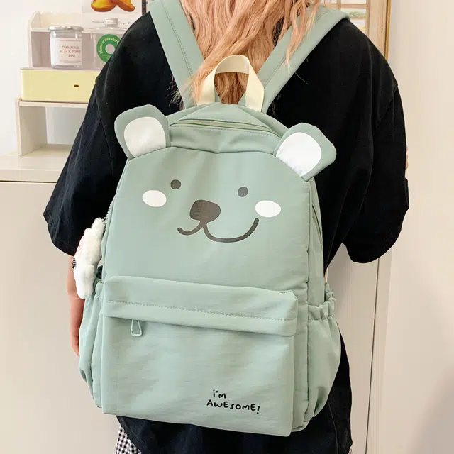 木木兔 书包女生初中生超大容量中学生高中生小学生减负轻便包包 时尚小众设计 高级感 休闲拉链开合 尼龙布 双肩包 常规 粉红色