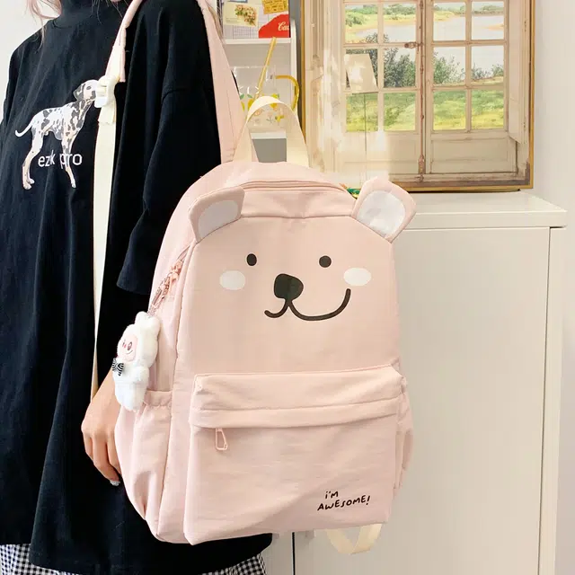 木木兔 书包女生初中生超大容量中学生高中生小学生减负轻便包包 时尚小众设计 高级感 休闲拉链开合 尼龙布 双肩包 常规 粉红色