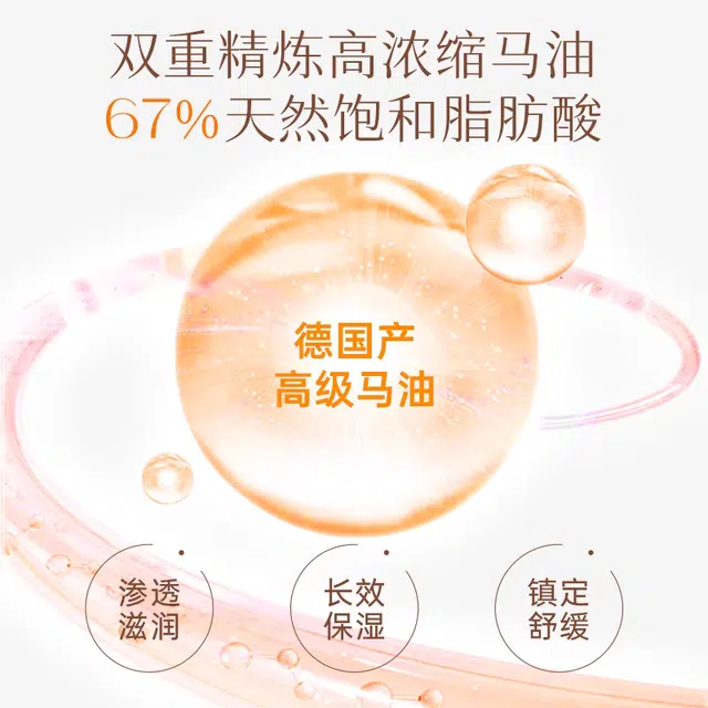 guerisson 9 complex 25ml*10