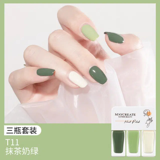 健美创研 套装指甲油烤快干持久可剥撕拉