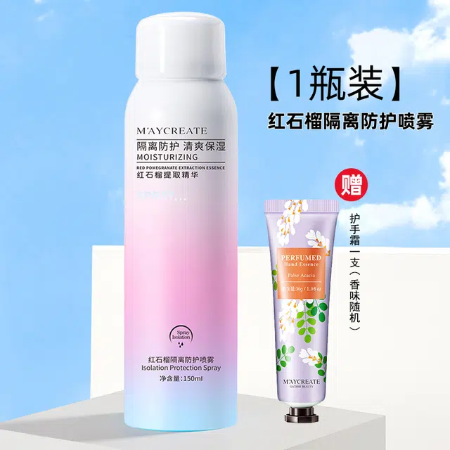 150ml