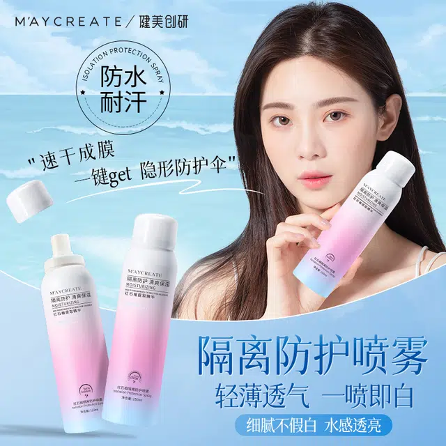 150ml
