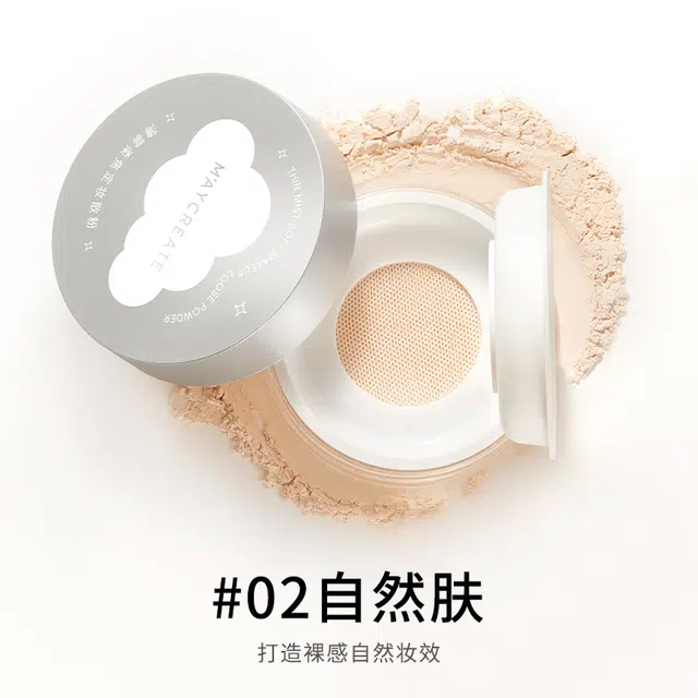 健美创研 薄雾柔焦散粉 控油定妆 清爽透气不脱妆