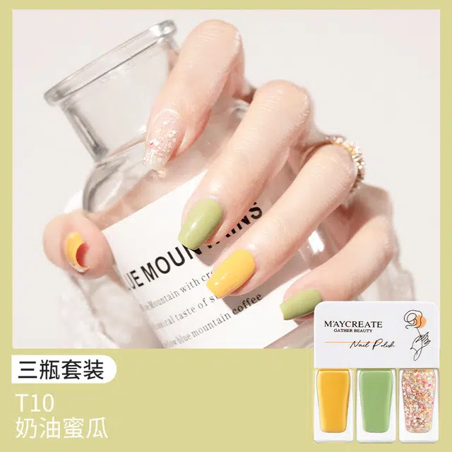 健美创研 套装指甲油烤快干持久可剥撕拉