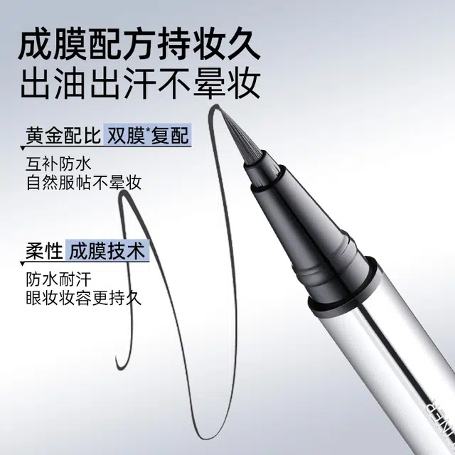 0.3ml+0.3ml