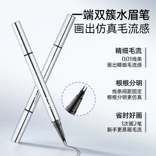 0.3ml+0.3ml
