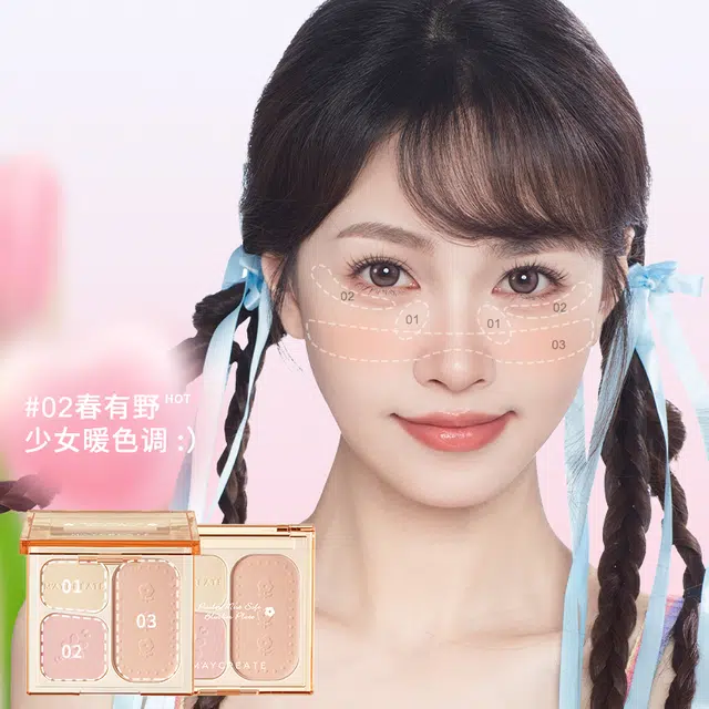 健美创研 三色腮红盘 膨胀色 粉嫩修容提气色