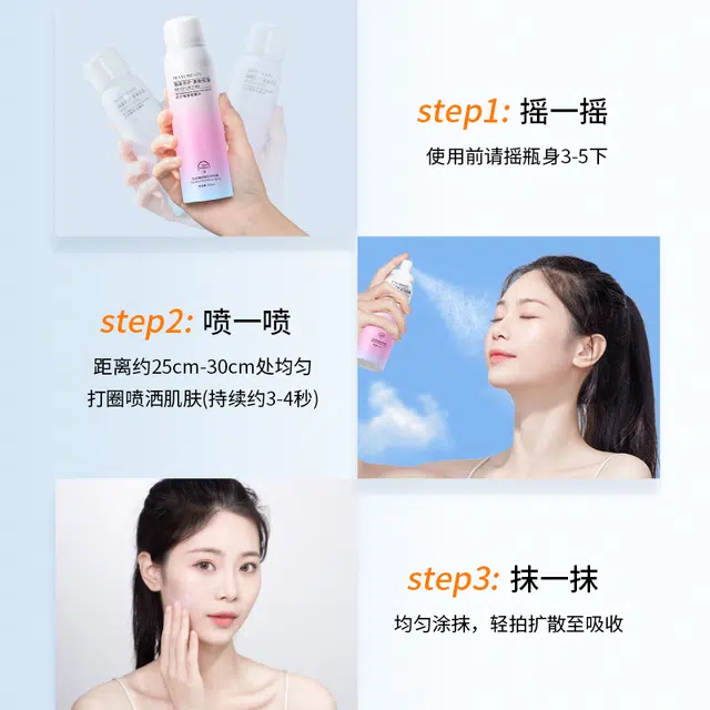 150ml