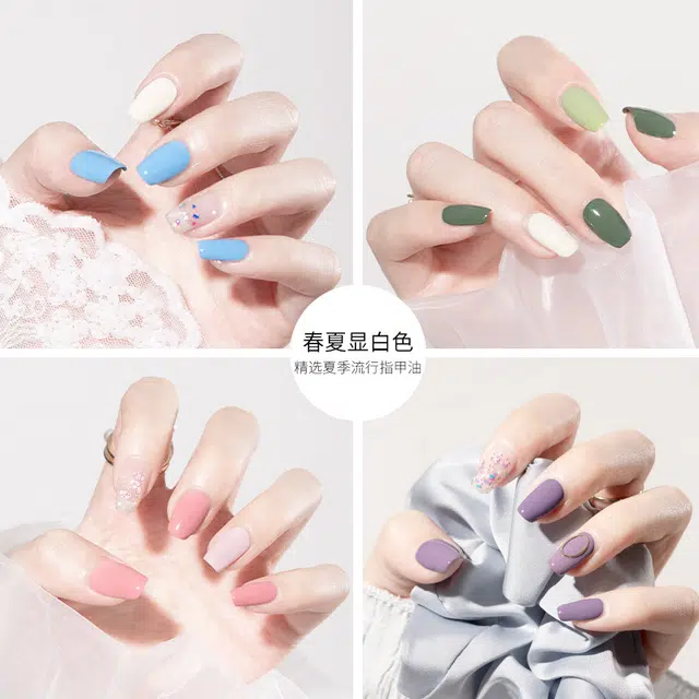 健美创研 套装指甲油烤快干持久可剥撕拉