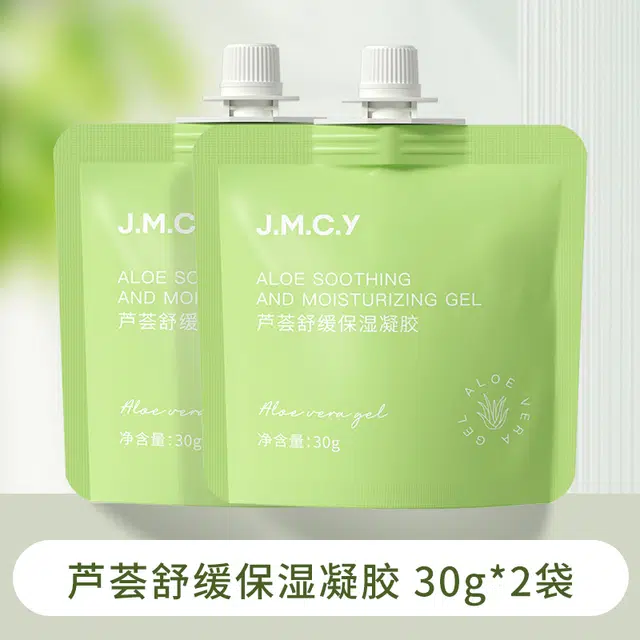 健美创研  芦荟胶 舒缓保湿 热感芦荟凝胶