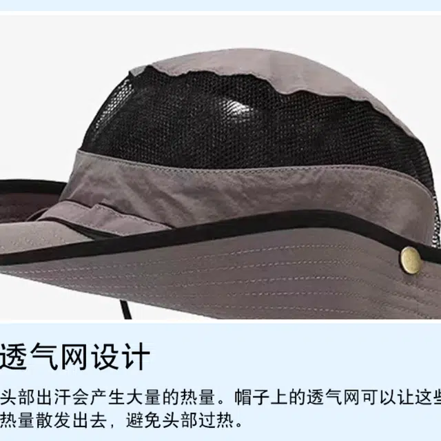 优莲茵 韩版简约复古西部牛仔遮阳帽 徒步登山露营户外钓鱼 轻便轻薄舒适时尚百搭太阳帽 涤纶 渔夫帽 男女同款情侣款