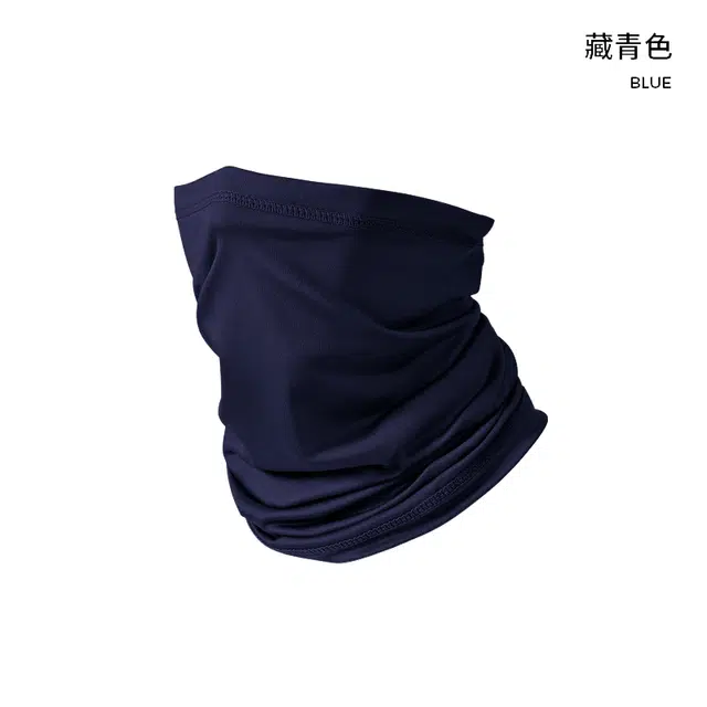 优莲茵 简约骑行遮阳 后脖高弹轻薄透气面巾 轻便舒适 聚酯纤维 防晒面罩 男女同款情侣款