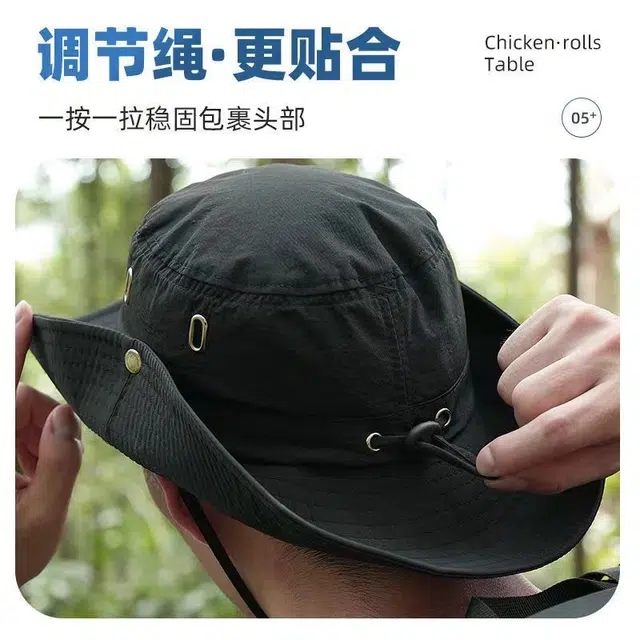 优莲茵 休闲百搭户外防水牛仔帽徒步登山西部大头围防晒 聚酯纤维 渔夫帽 男女同款情侣款