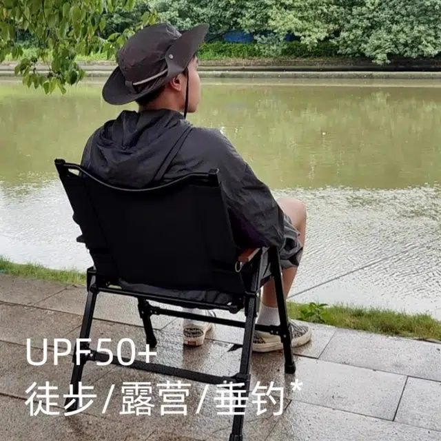 优莲茵 西部牛仔纯色带印花潮流大帽檐遮阳帽 可调节大头围户外运动登山钓鱼防晒 舒适透气速干轻薄好携带 涤纶 渔夫帽 男女同款情侣款