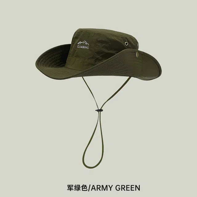 优莲茵 夏季防晒遮阳帽子 户外露营刺绣大檐速干登山帽 聚酯纤维 渔夫帽 男女同款情侣款
