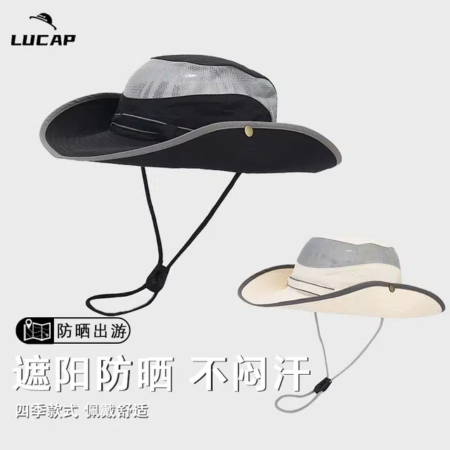 优莲茵 韩版简约复古西部牛仔遮阳帽 徒步登山露营户外钓鱼 轻便轻薄舒适时尚百搭太阳帽 涤纶 渔夫帽 男女同款情侣款