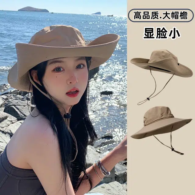 优莲茵 潮流纯色西部牛仔帽户外登山防晒帽 速干透气可调节大帽檐 轻盈透气舒适百搭 聚酯纤维 遮阳帽 男女同款情侣款