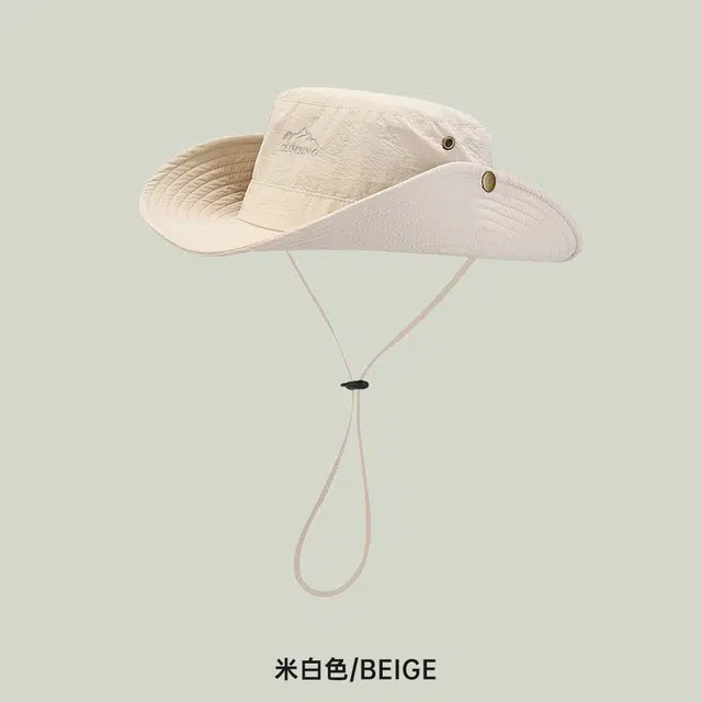 优莲茵 夏季防晒遮阳帽子 户外露营刺绣大檐速干登山帽 聚酯纤维 渔夫帽 男女同款情侣款