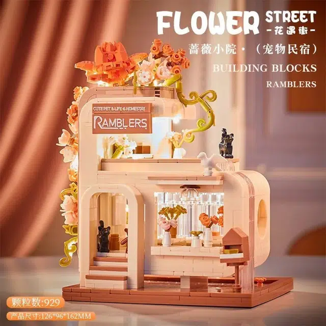900-1000pcs Buildingblock112