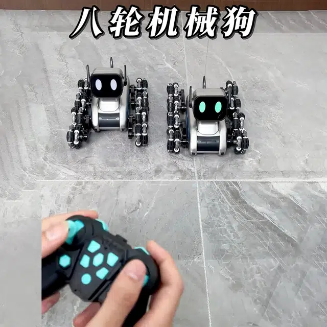 蒙喔 机械狗电动八轮车手柄操控 遥控玩具