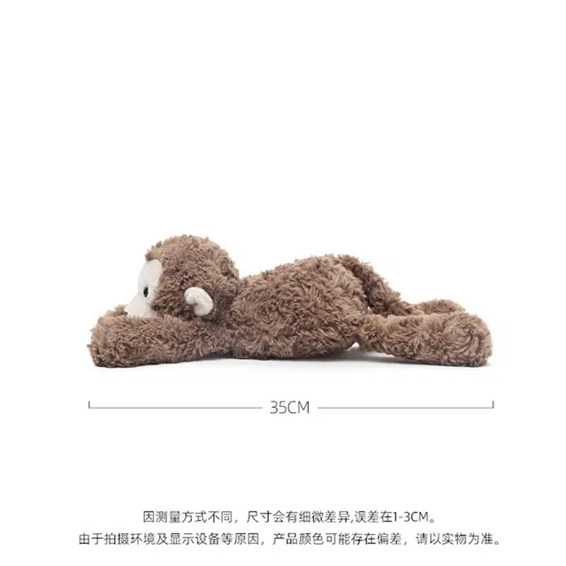 35cm